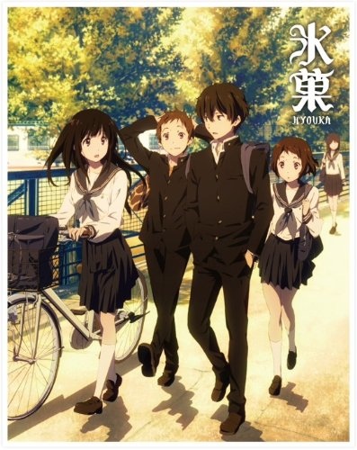 hyouka.jpg