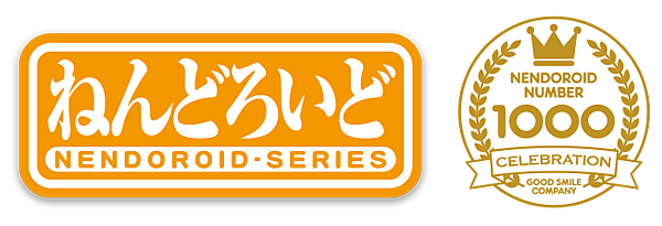 nendoroid_1000_project.png nendoroid_1000_project.png