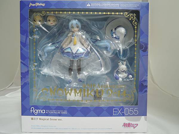 figma 雪ミク magical snow ver (1).JPG