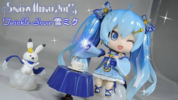 snow miku 2017_1.jpg