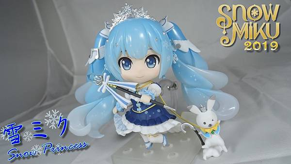 snow miku 2019_1.jpg