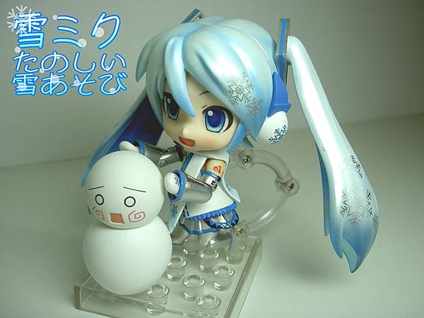 snow miku 2011.jpg