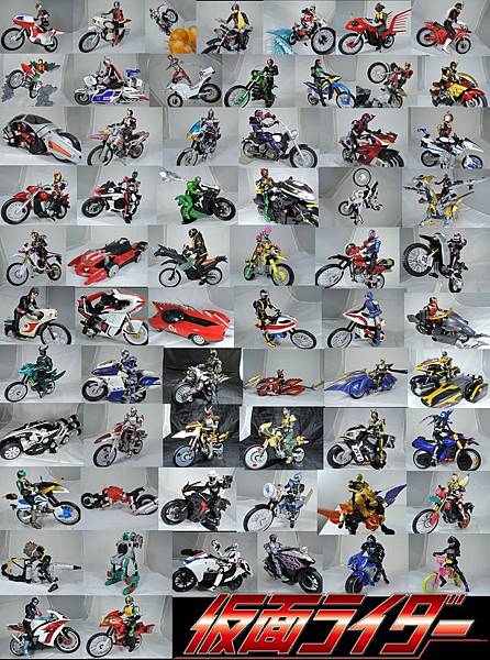 rider machines.jpg rider machines.jpg