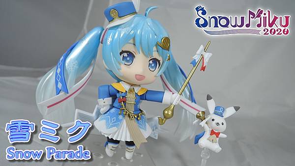 snow miku 2020.jpg