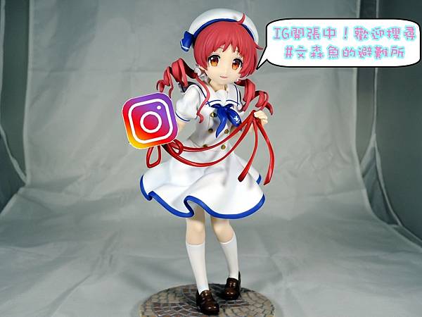 megu ig.jpg megu ig.jpg