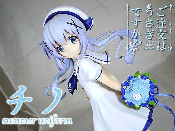 chino summer uniform.jpg chino summer uniform.jpg