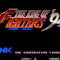 kof94001.png