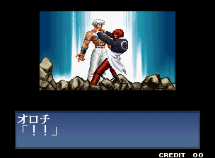 kof97011.png