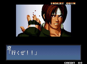 kof97012.png