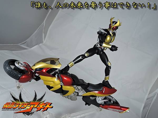 AGI-01.jpg AGI-01.jpg