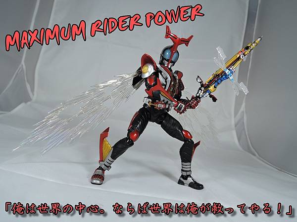 KAB-03.jpg KAB-03.jpg