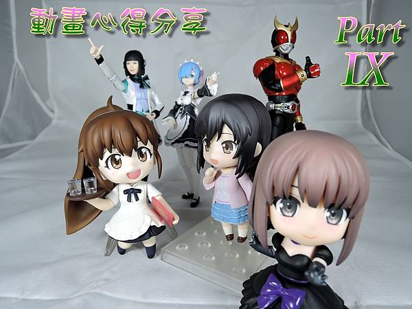 response ix.jpg response ix.jpg