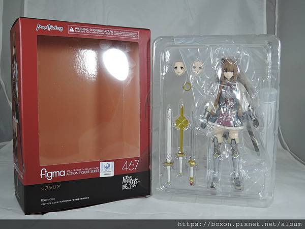 figma 岩谷尚文＆ラフタリア (1).JPG