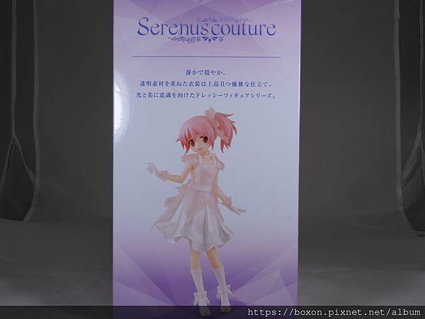 鹿目まどか Serenus couture (2).JPG