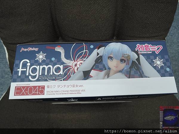 PhotoCap_figma 初音ミク 39の日 (16).jpg