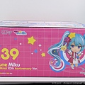 PhotoCap_ねんどろいど 初音ミク マジカルミライ 10th anniversary (3).jpg