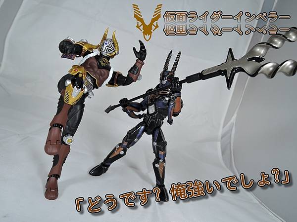 [SHF分享]龍騎補完計畫 ─ Part 10 在現實中掙扎