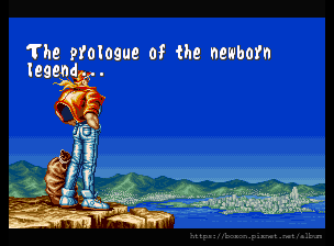 [遊戲BGM分享]永遠的傳說！餓狼傳說BGM分享(上)