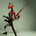 FFR "RYUKI DRAGREDER"