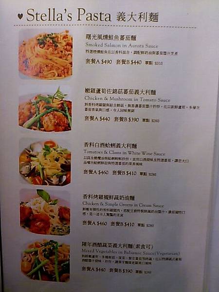 menu2