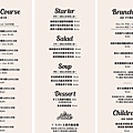 menu1.JPG