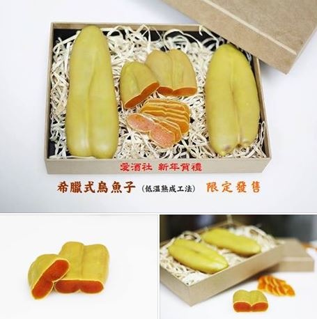 擷取 擷取