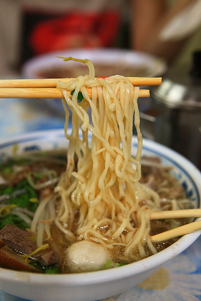 特製雞蛋細意麵條