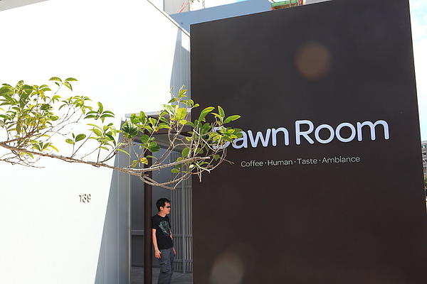 dawn room