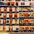 附圖的menu：飲品、餐