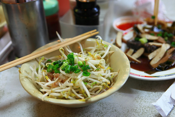 燙豆芽菜