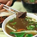 清燉牛肉麵