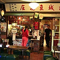 店門口