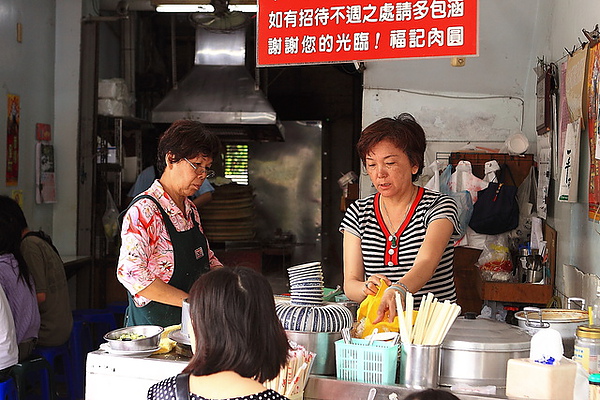 店面雖簡陋但美味不變