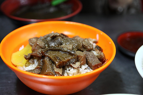 香菇肉飯