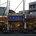 店外觀