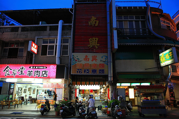 店外觀