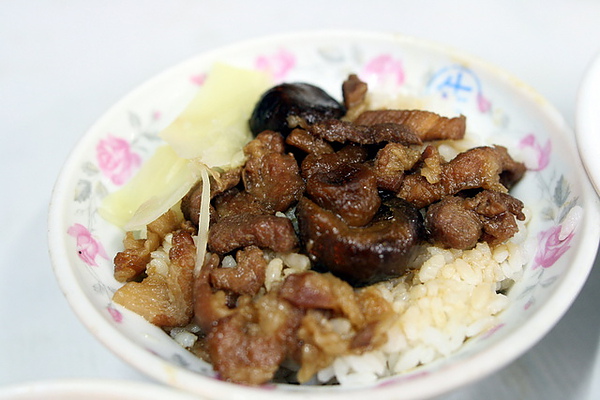 香菇肉飯