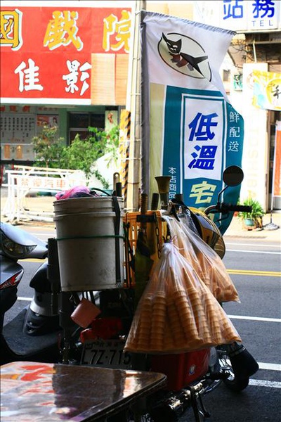 賣叭噗的車也來了