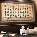 S__113565721.jpg