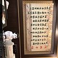 S__113565721.jpg