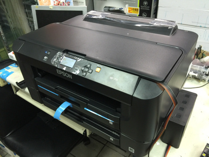 epson 7111