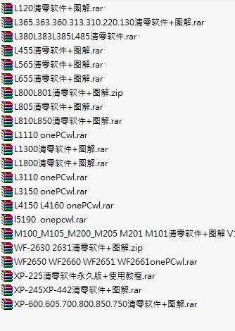 QQ图片20190429155406.png