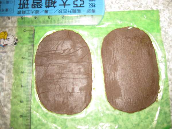 筋骨痠痛的良藥 賊仔膏 海上仙方 痞客邦