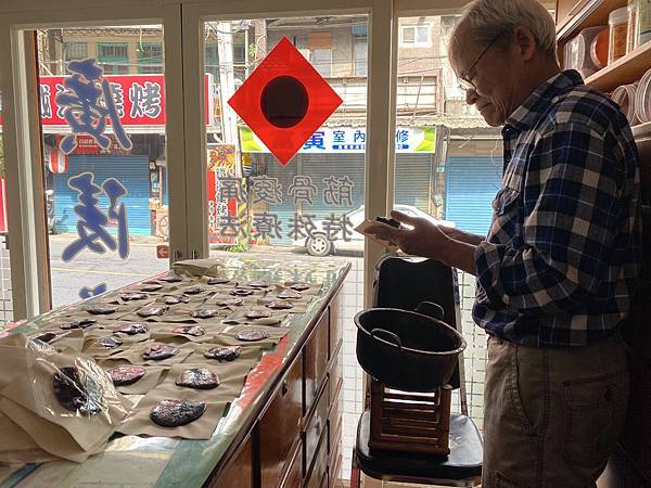 本店的傳統吊膏 本店的傳統吊膏