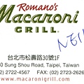 Romano&amp;#039;s Macaroni Grill