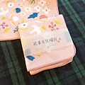 DSC07011.jpg