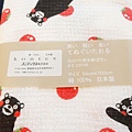 DSC07030.jpg