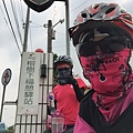 20171007單車環島第一天_17.jpg