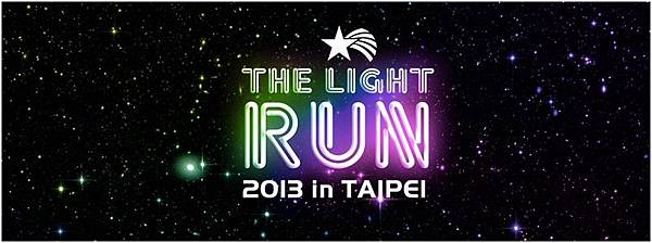 light run