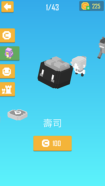 Screenshot_2017-07-11-18-44-14-938_com.mutiplayer.cube.maze.pixel